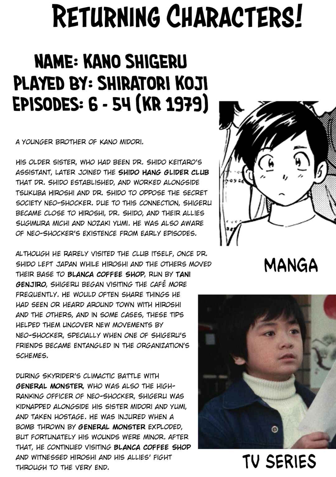 Shin Kamen Rider SPIRITS Chapter 30 - Page 42