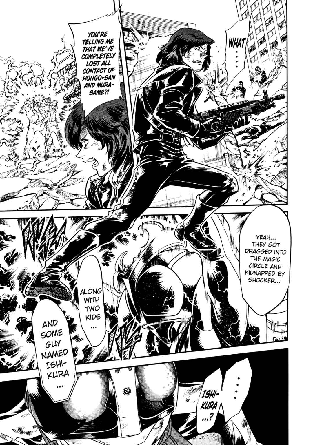 Shin Kamen Rider SPIRITS Chapter 30 - Page 5
