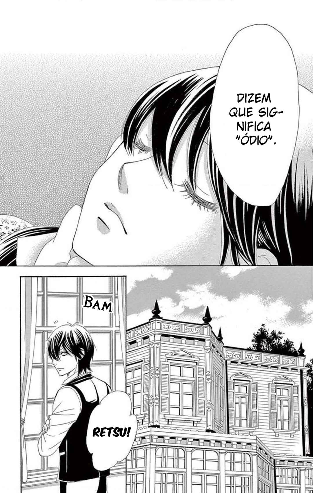 Barairo no Yakusoku Chapter 21 - Page 22