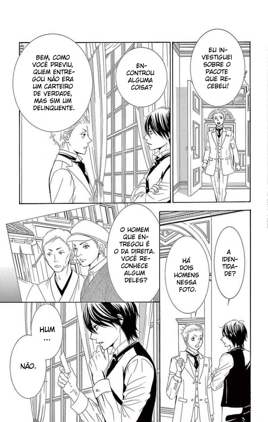 Barairo no Yakusoku Chapter 21 - Page 23