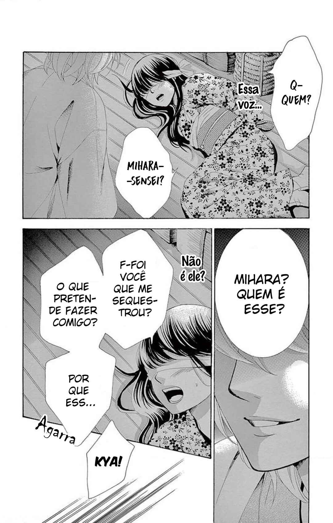 Barairo no Yakusoku Chapter 21 - Page 32