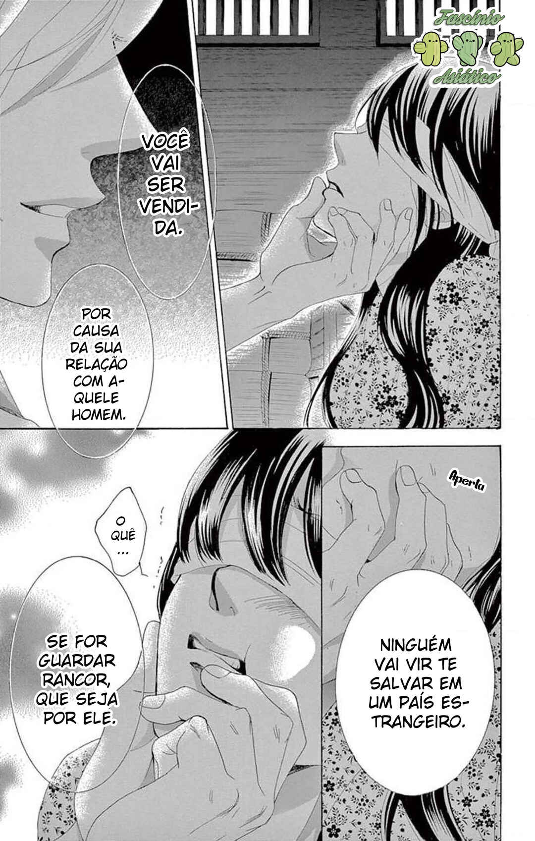 Barairo no Yakusoku Chapter 21 - Page 33