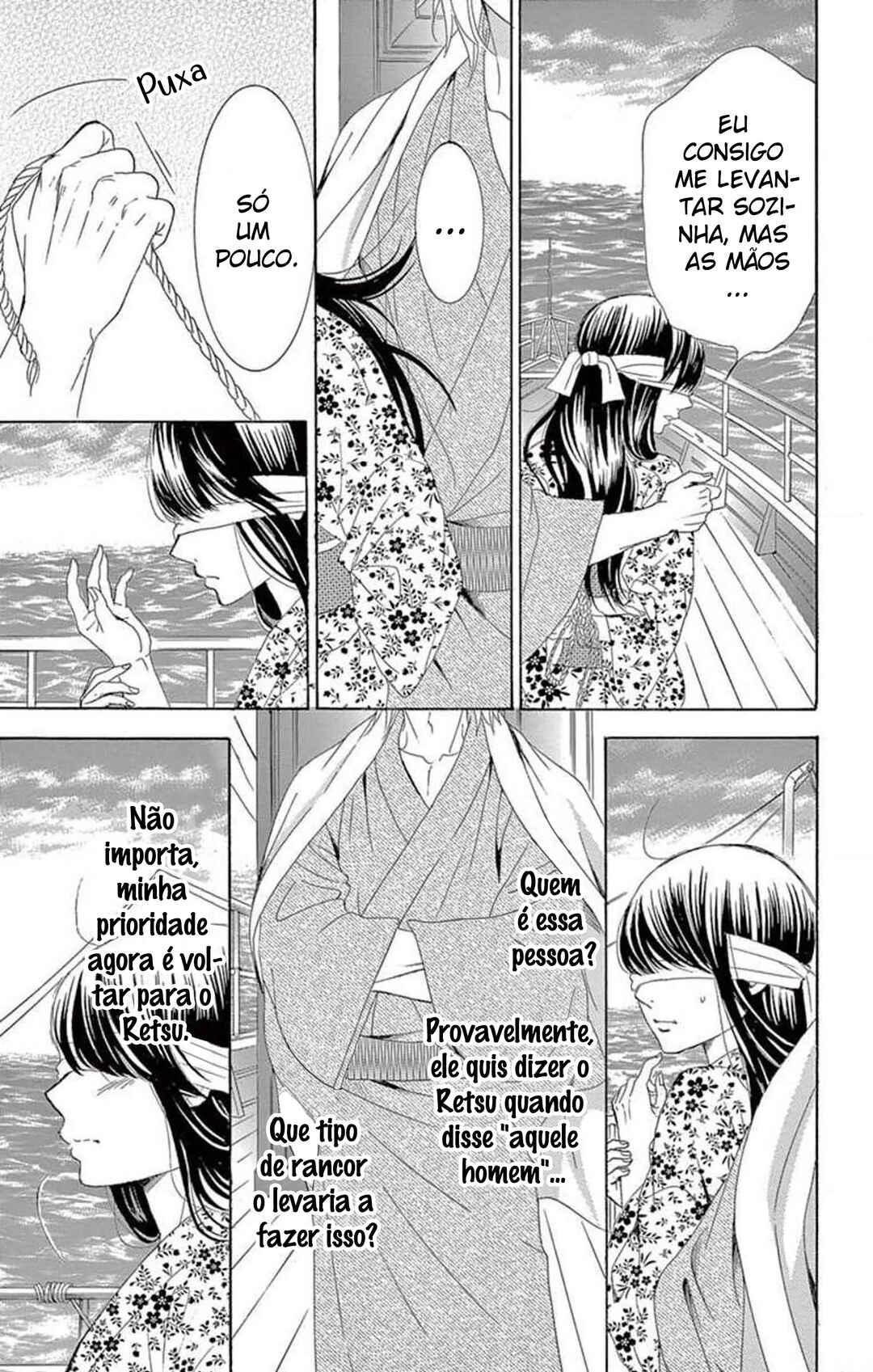 Barairo no Yakusoku Chapter 21 - Page 40