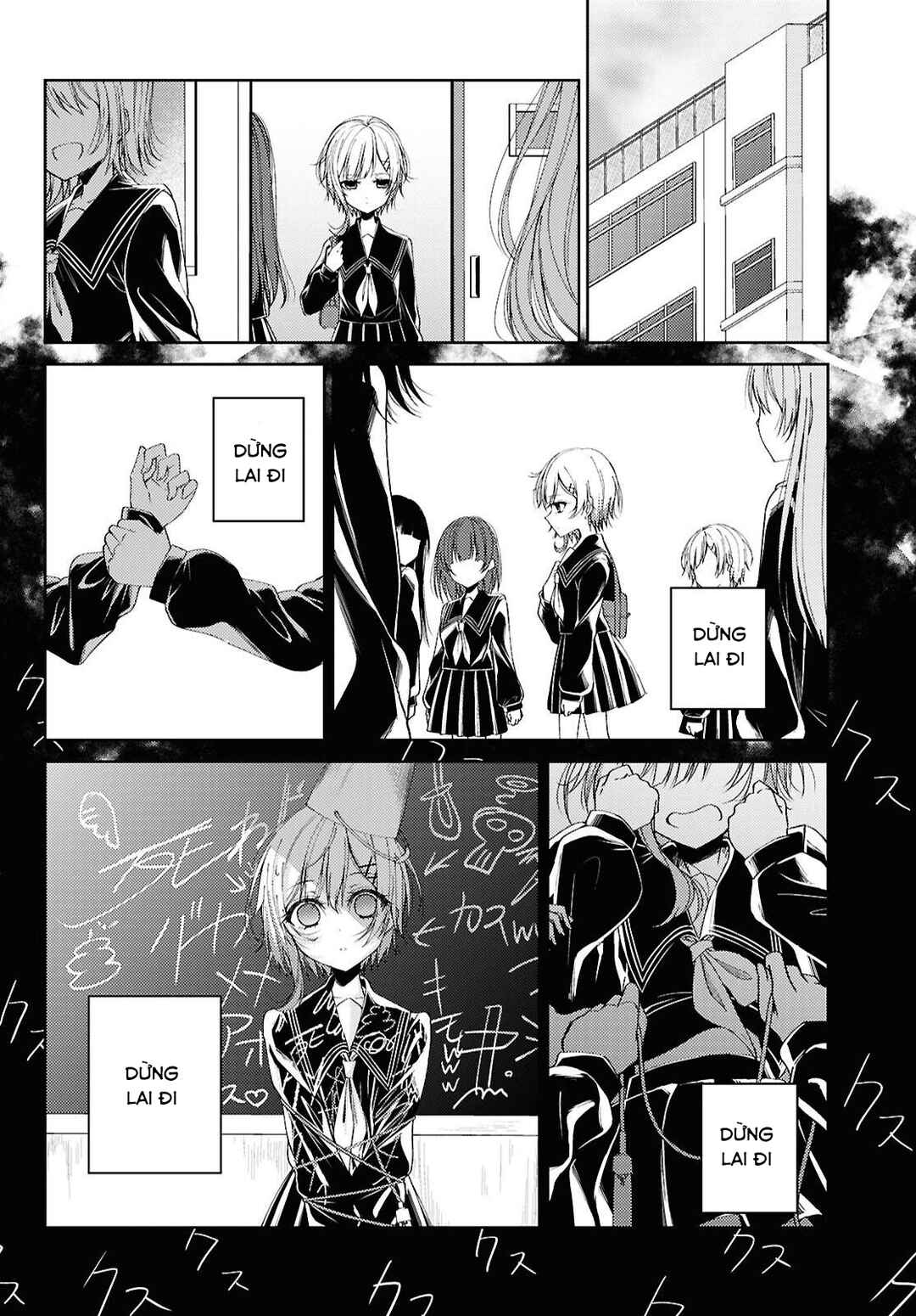 Mahou Shoujo no Majo Saiban Chapter 1 - Page 15