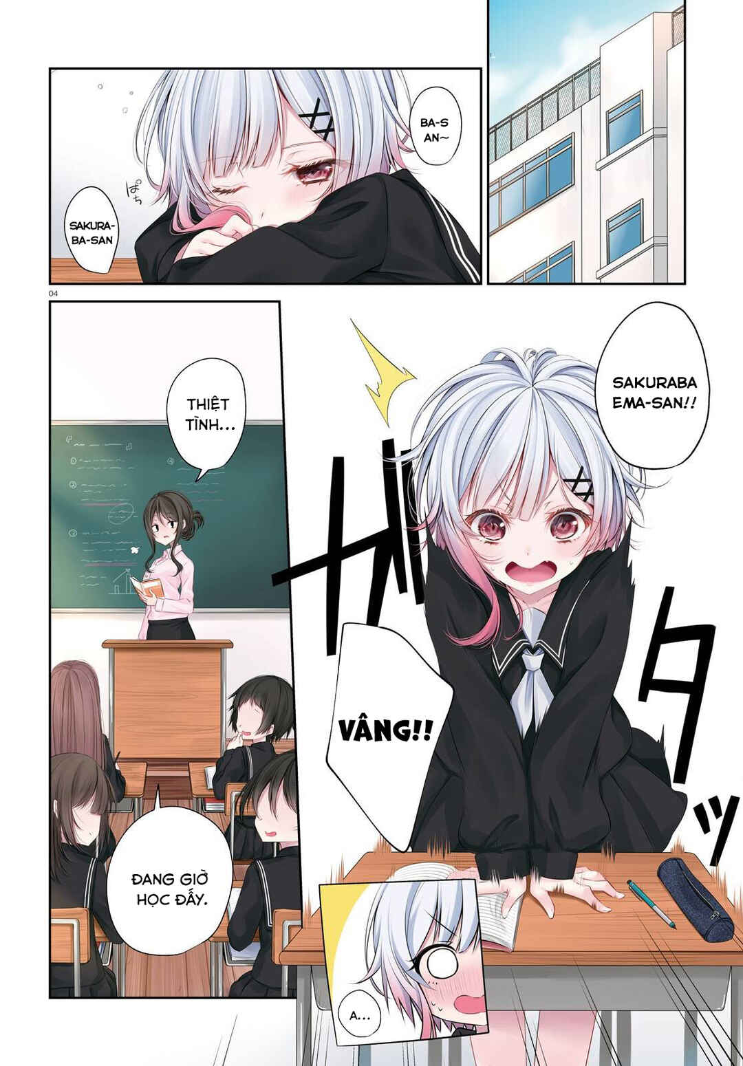 Mahou Shoujo no Majo Saiban Chapter 1 - Page 3