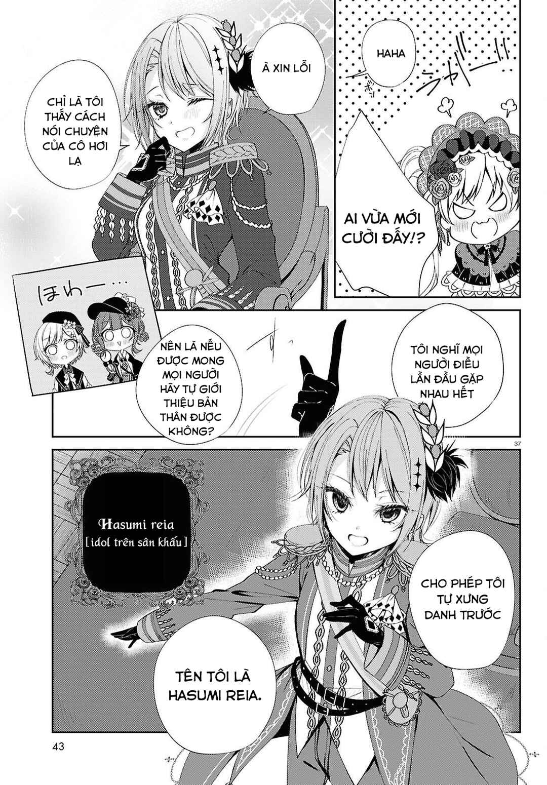 Mahou Shoujo no Majo Saiban Chapter 1 - Page 35