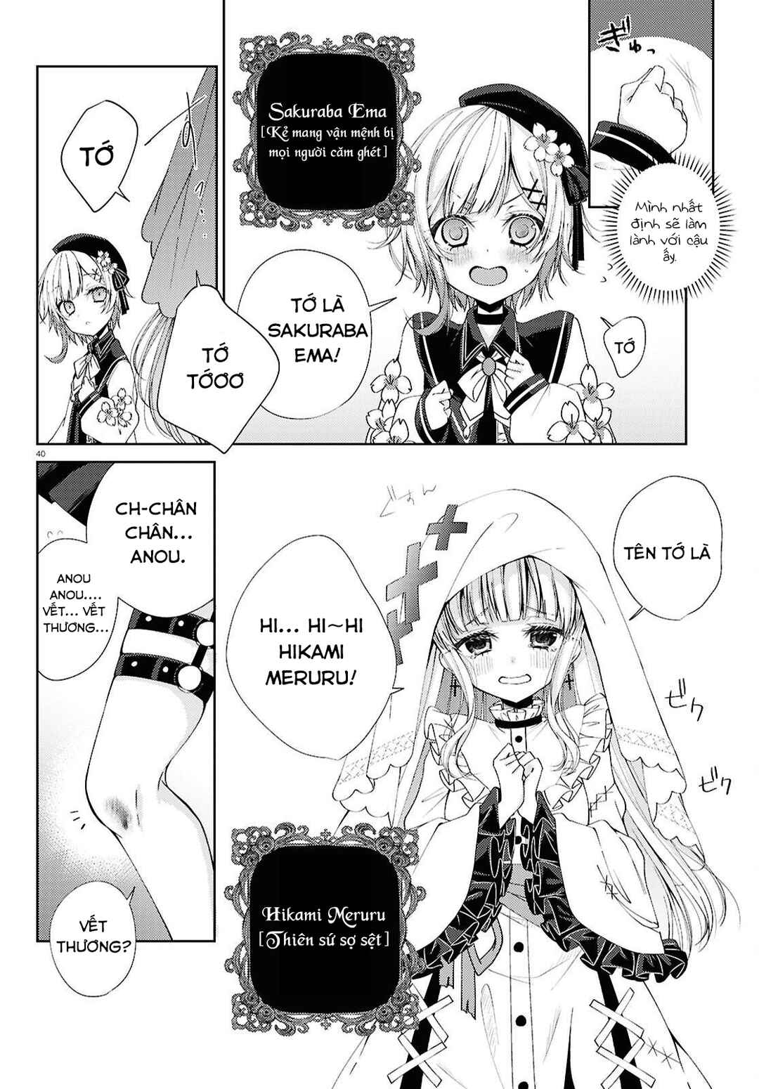 Mahou Shoujo no Majo Saiban Chapter 1 - Page 38