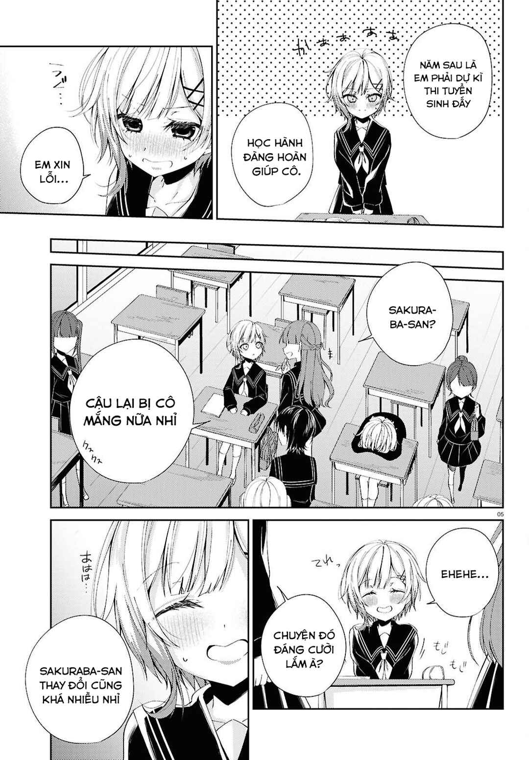 Mahou Shoujo no Majo Saiban Chapter 1 - Page 4