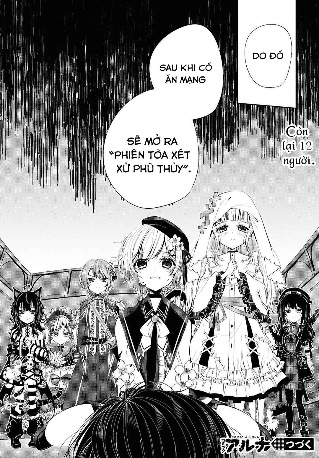 Mahou Shoujo no Majo Saiban Chapter 1 - Page 48