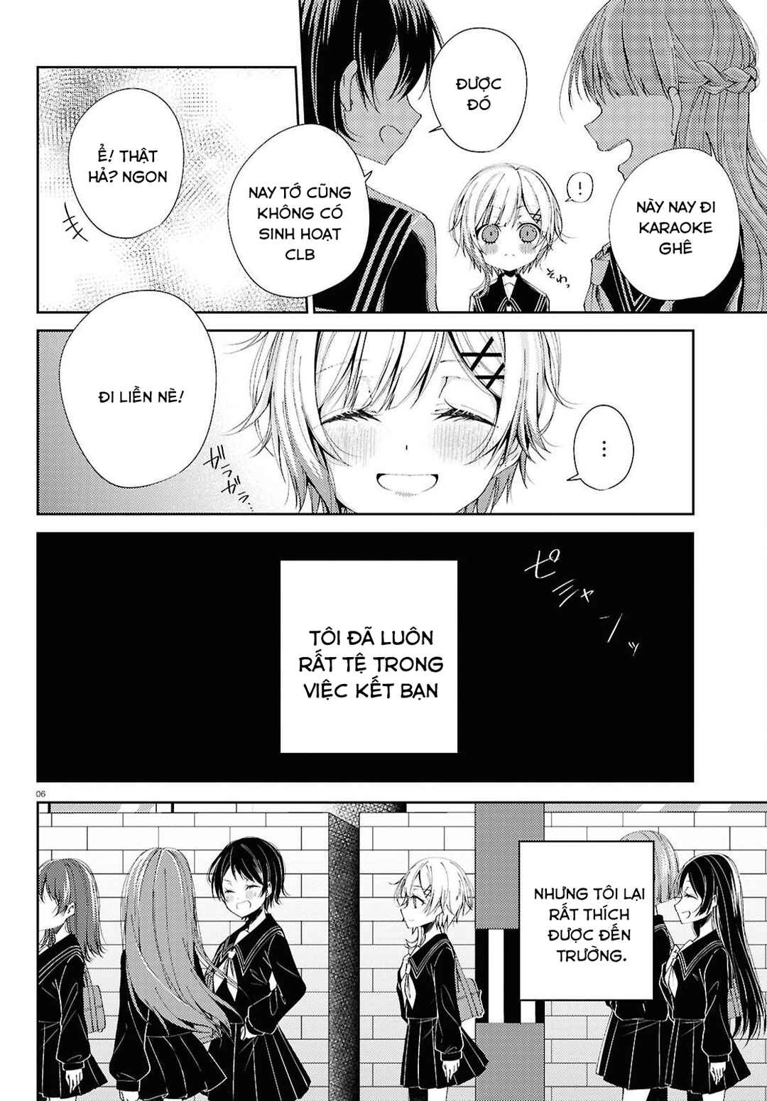 Mahou Shoujo no Majo Saiban Chapter 1 - Page 5