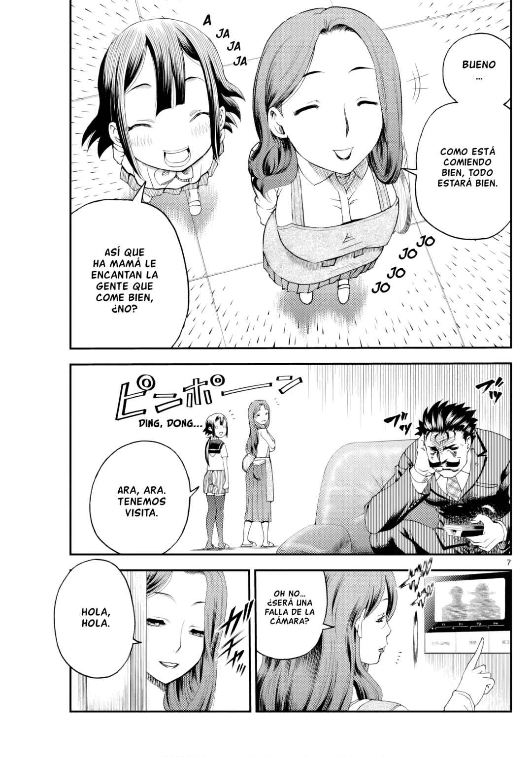 Sora e... Chapter 15 - Page 10