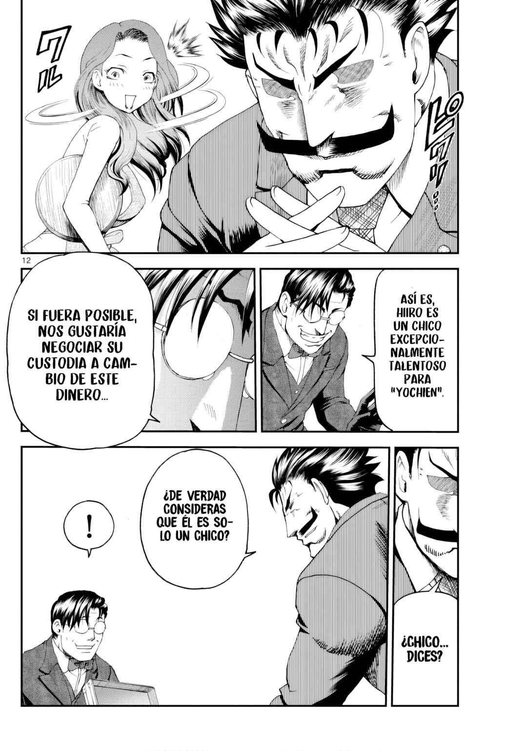 Sora e... Chapter 15 - Page 15
