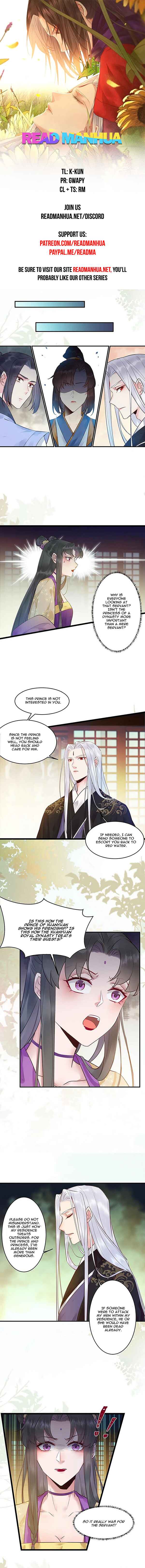 The Ghostly Doctor Chapter 449 - Page 1