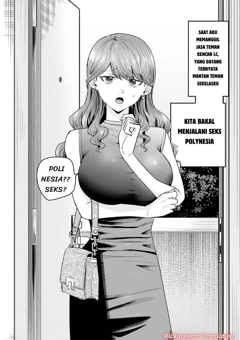 Deriheru Yondara Moto Doukyuusei ga Kita Hanashi Chapter 21 - Page 2