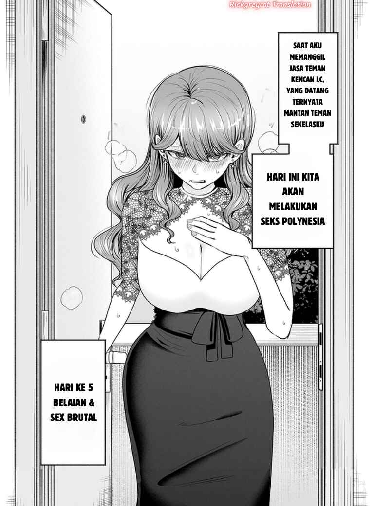 Deriheru Yondara Moto Doukyuusei ga Kita Hanashi Chapter 21 - Page 6