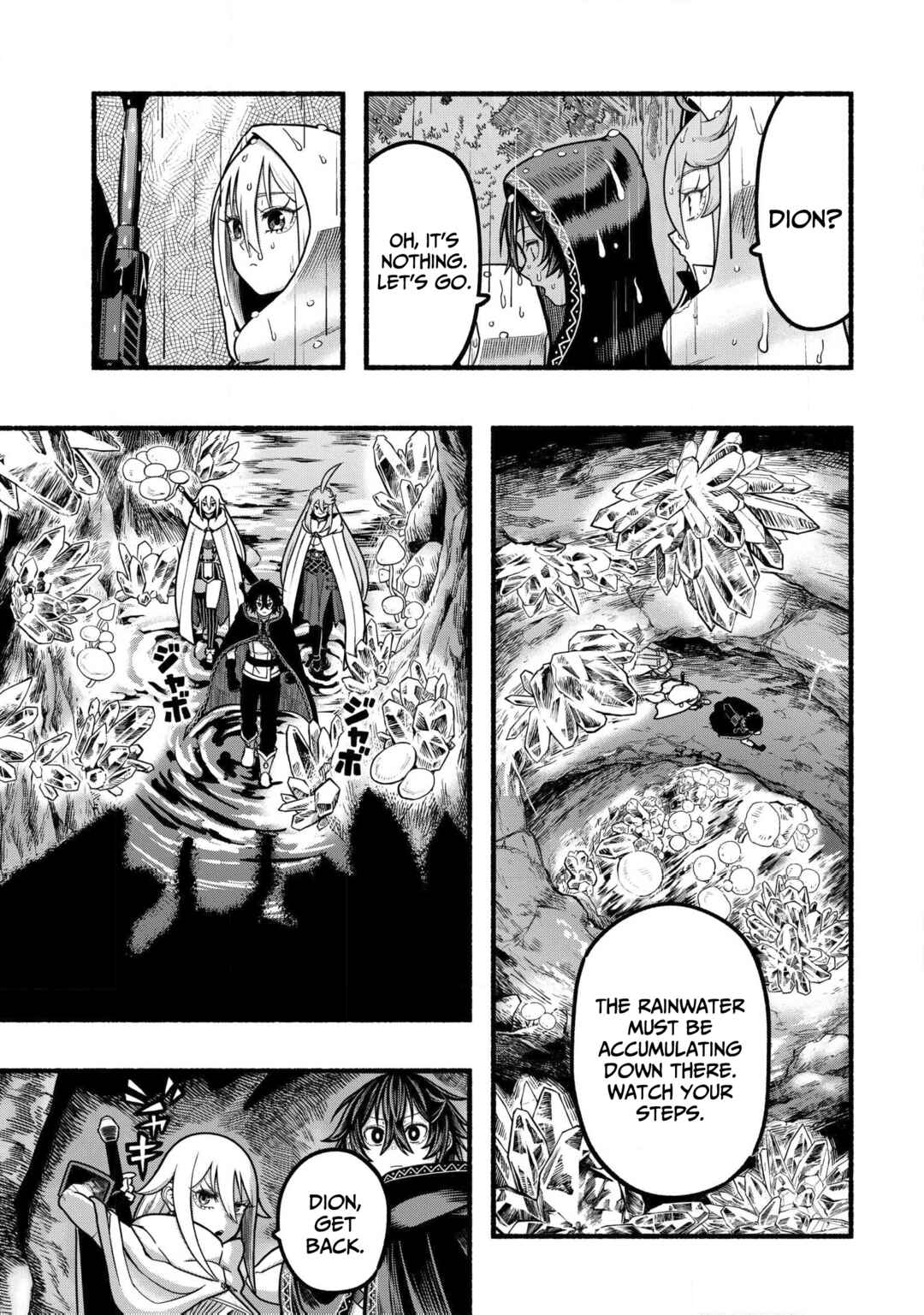 Ryuu to Ayumu Nariagari Boukensha-dou ~Youzumi toshite S-Rank Party kara Tsuihou Sareta Kaifuku Majutsushi, Suterareta Saki de Saikyou no Shinryuu o Fukkatsu Saseteshimau~ Chapter 36 - Page 10