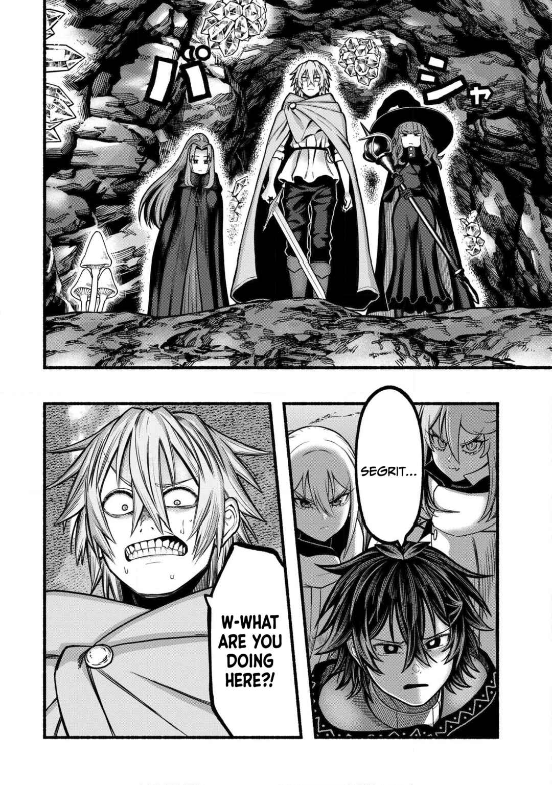 Ryuu to Ayumu Nariagari Boukensha-dou ~Youzumi toshite S-Rank Party kara Tsuihou Sareta Kaifuku Majutsushi, Suterareta Saki de Saikyou no Shinryuu o Fukkatsu Saseteshimau~ Chapter 36 - Page 17