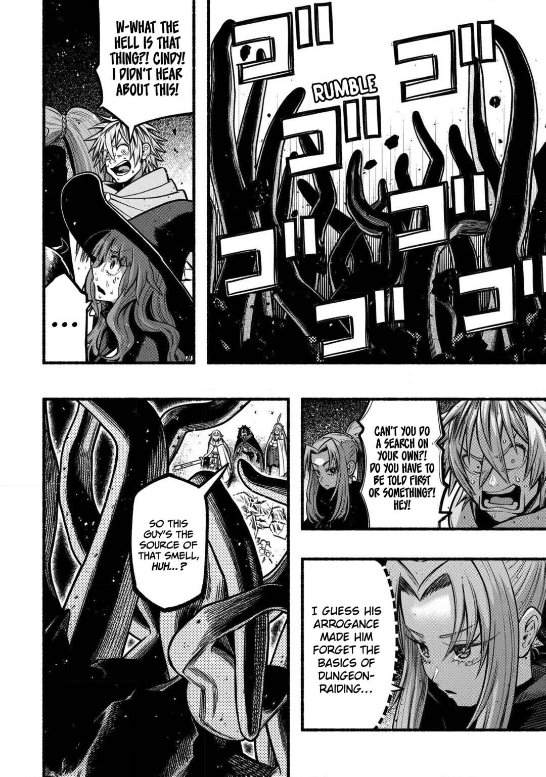 Ryuu to Ayumu Nariagari Boukensha-dou ~Youzumi toshite S-Rank Party kara Tsuihou Sareta Kaifuku Majutsushi, Suterareta Saki de Saikyou no Shinryuu o Fukkatsu Saseteshimau~ Chapter 36 - Page 27