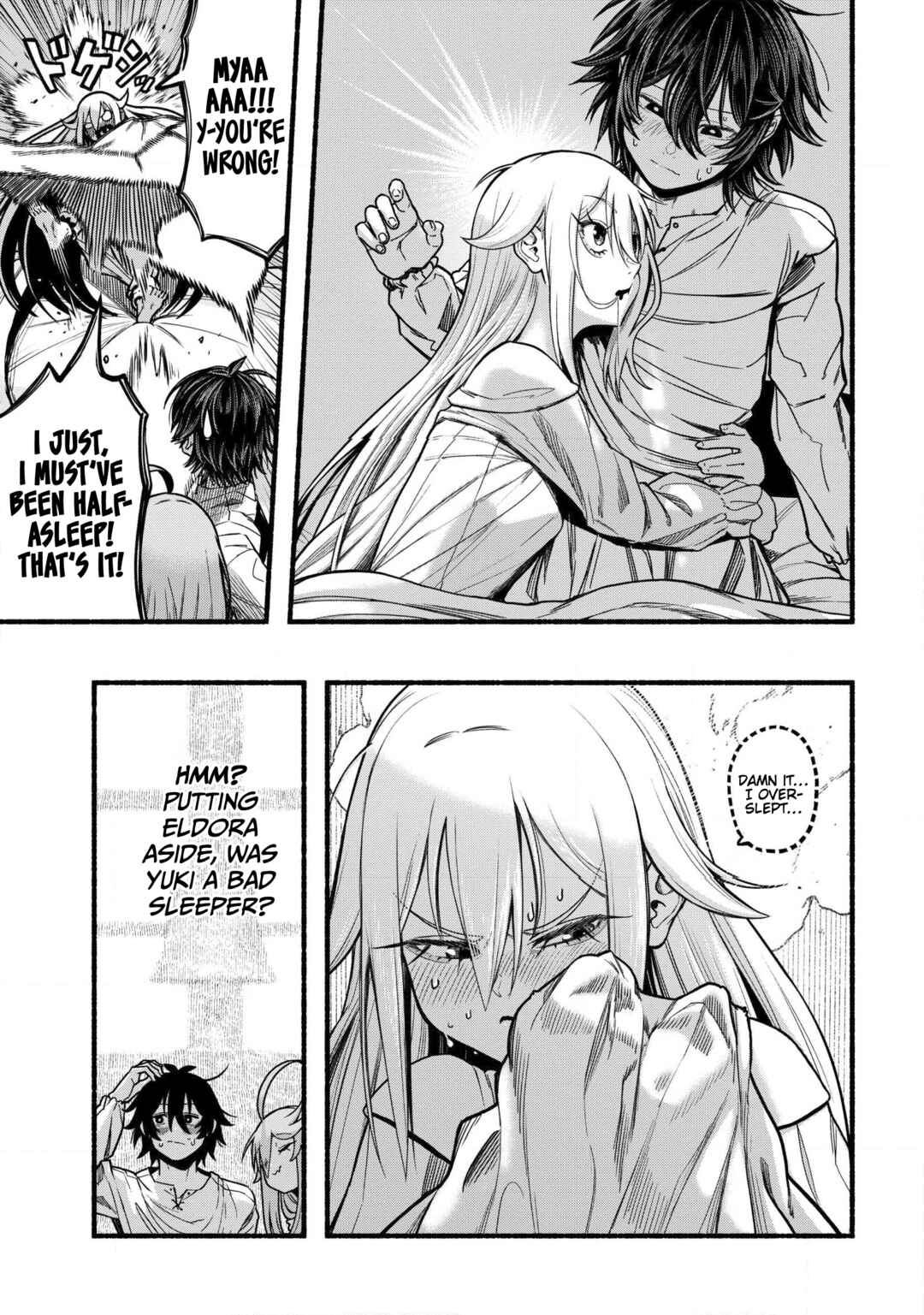 Ryuu to Ayumu Nariagari Boukensha-dou ~Youzumi toshite S-Rank Party kara Tsuihou Sareta Kaifuku Majutsushi, Suterareta Saki de Saikyou no Shinryuu o Fukkatsu Saseteshimau~ Chapter 36 - Page 6