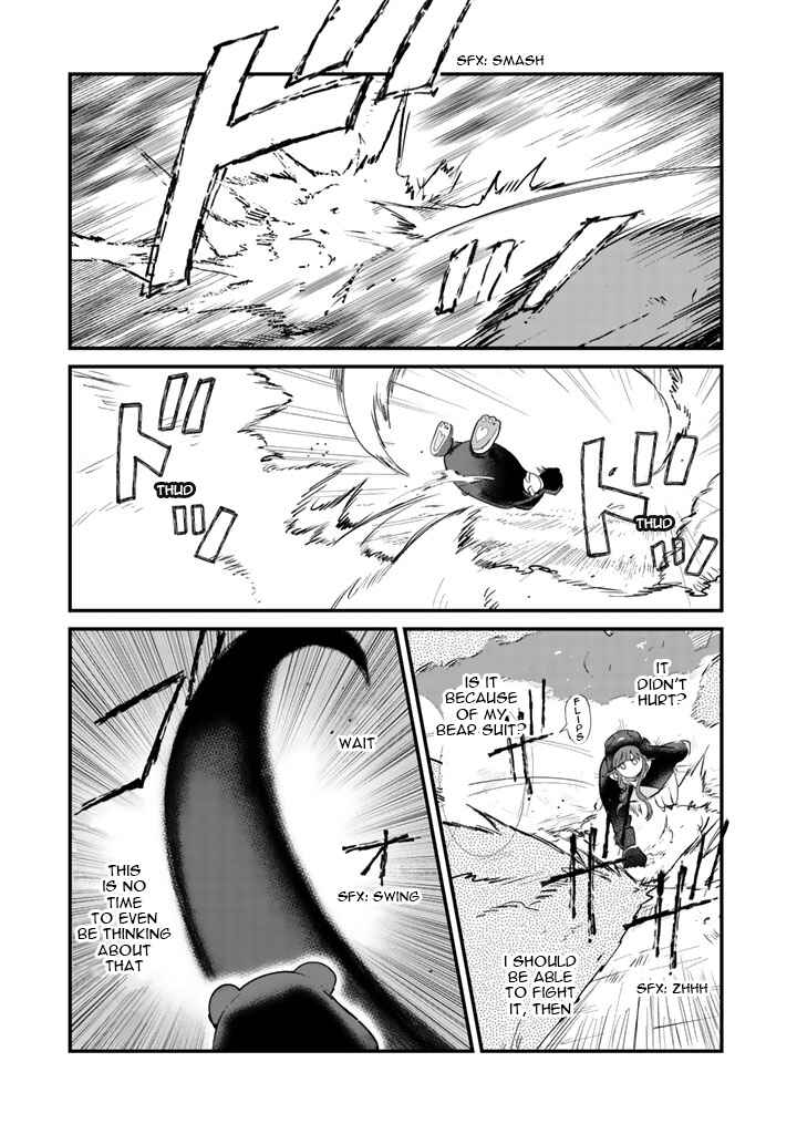 Kuma Kuma Kuma Bear Chapter 25 - Page 10