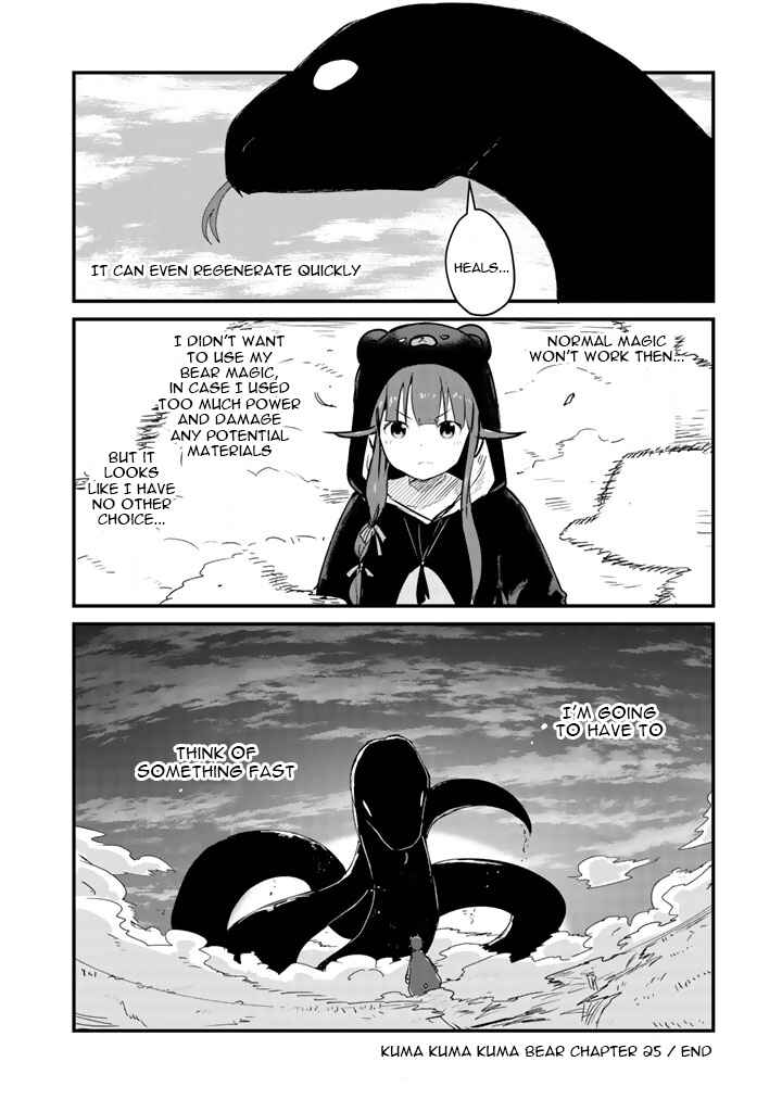 Kuma Kuma Kuma Bear Chapter 25 - Page 17