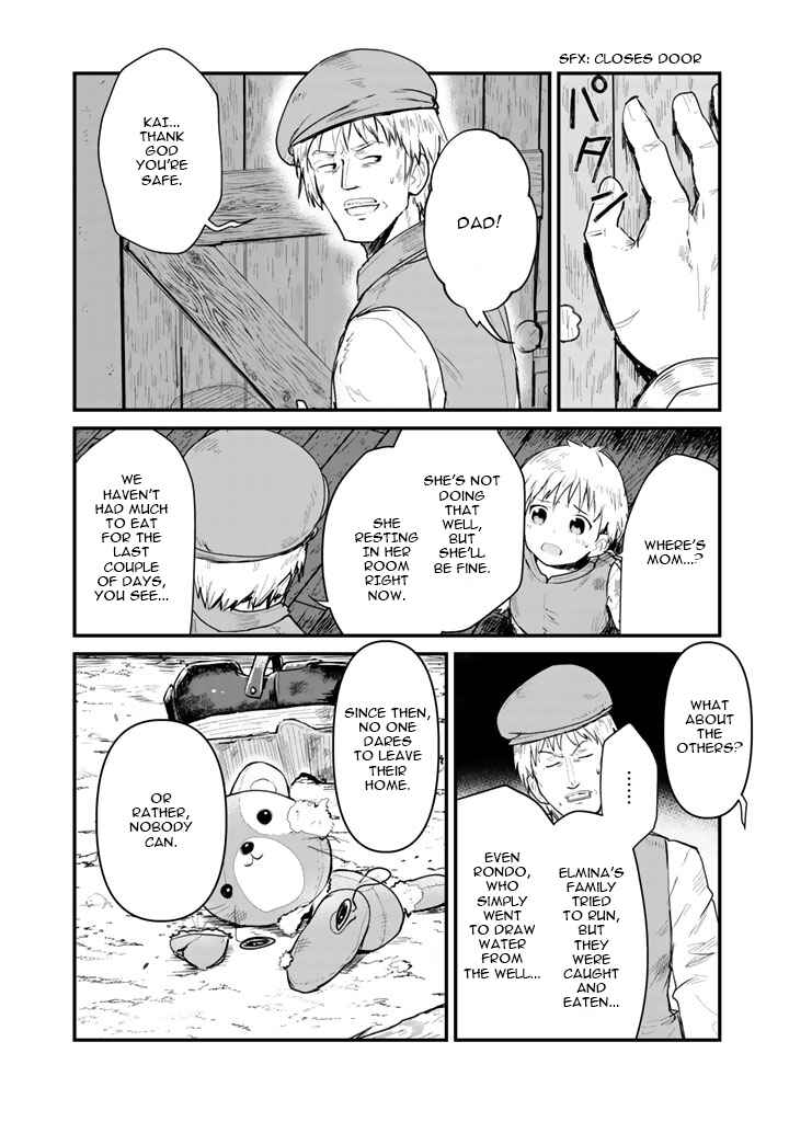 Kuma Kuma Kuma Bear Chapter 25 - Page 3