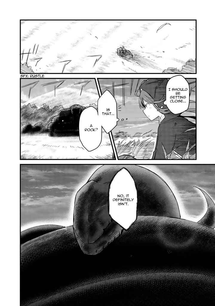 Kuma Kuma Kuma Bear Chapter 25 - Page 7