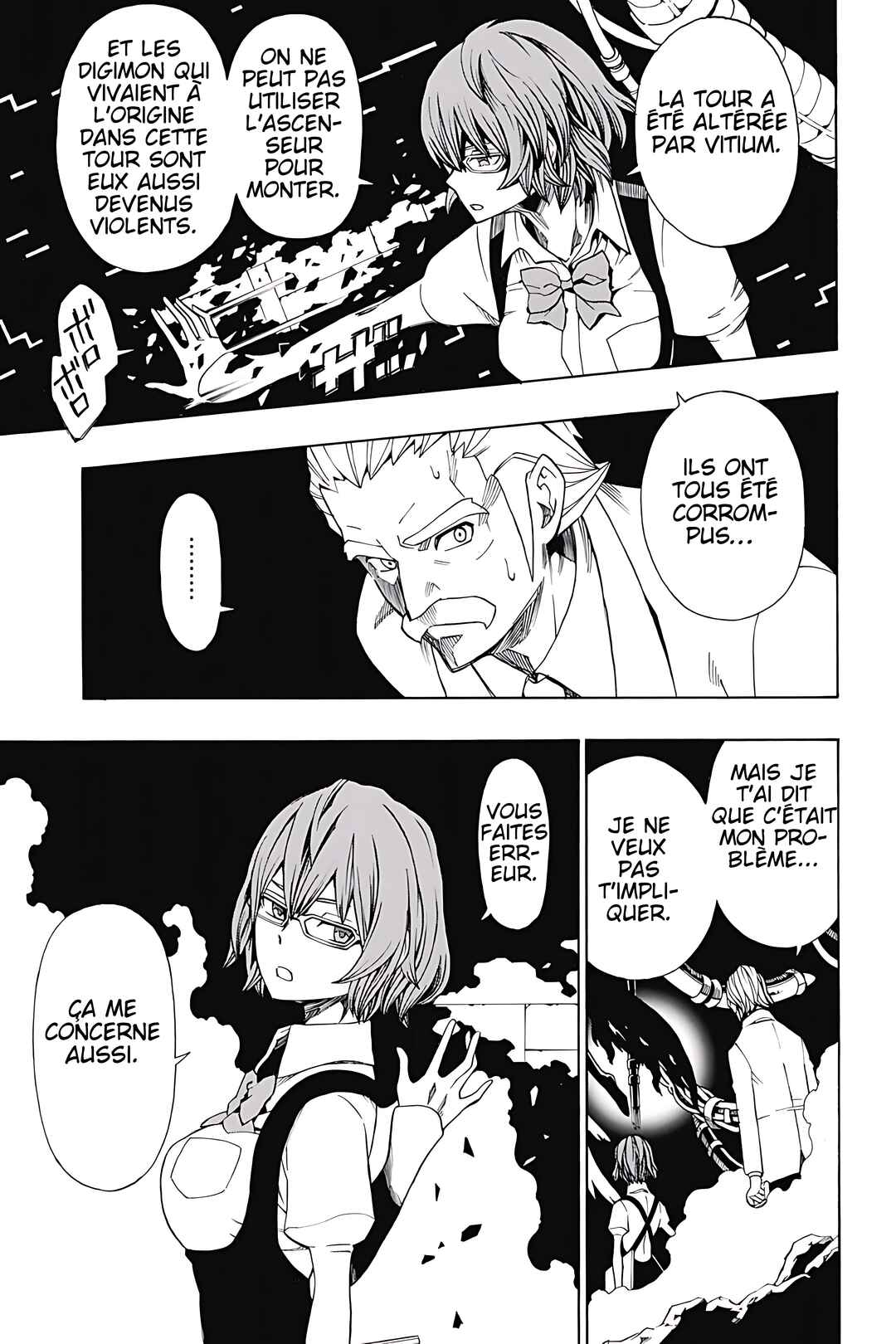 Digimon World Re:Digitize Encode Chapter 17 - Page 4