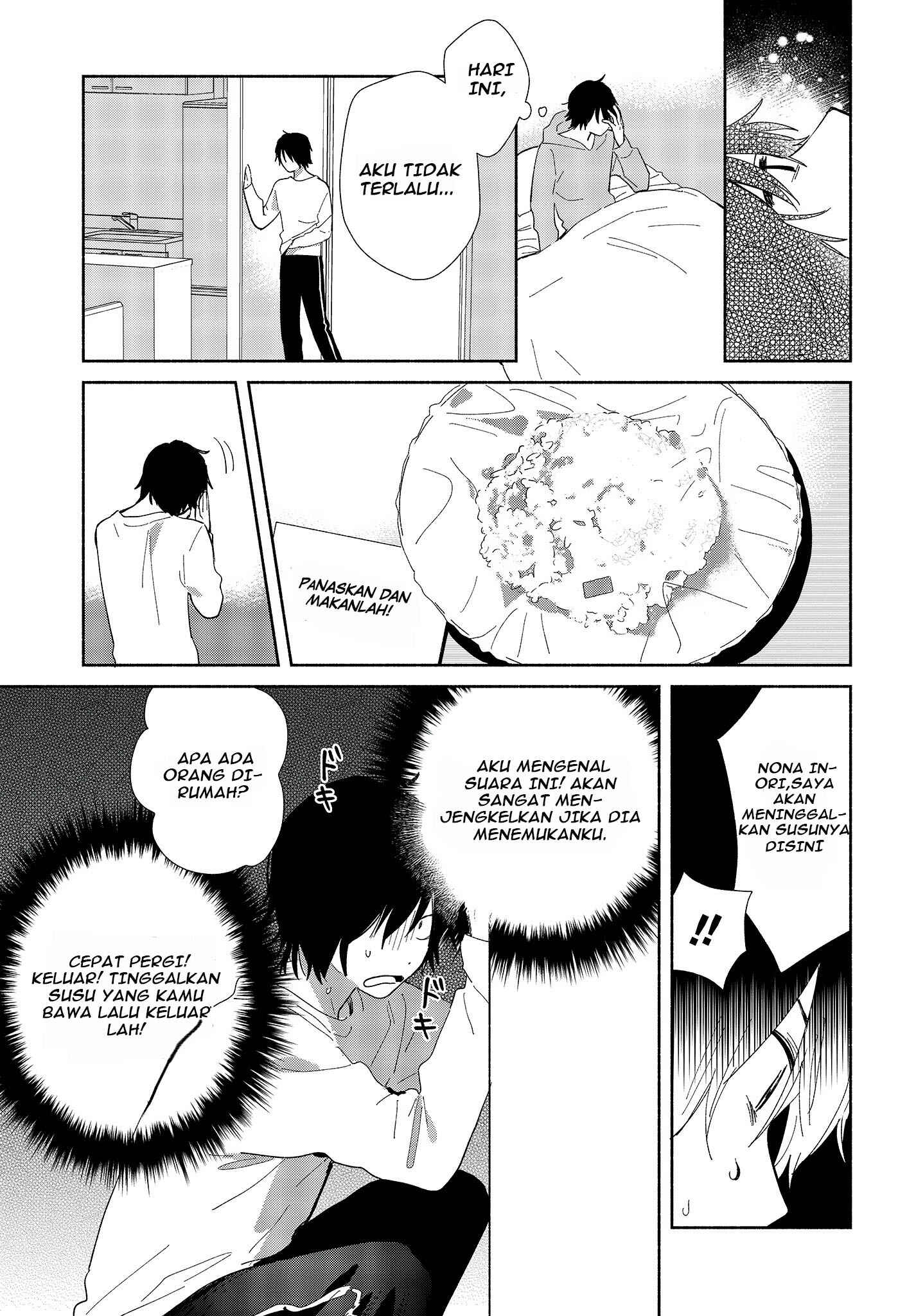 Kimi no Wasurekata wo Oshiete Chapter 1 - Page 10