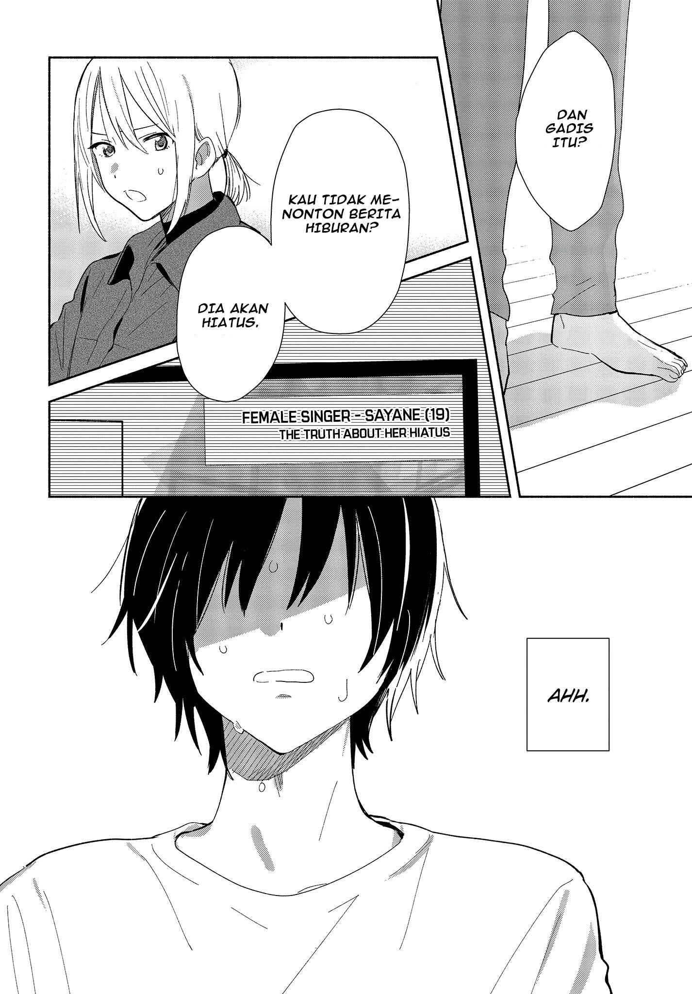 Kimi no Wasurekata wo Oshiete Chapter 1 - Page 17