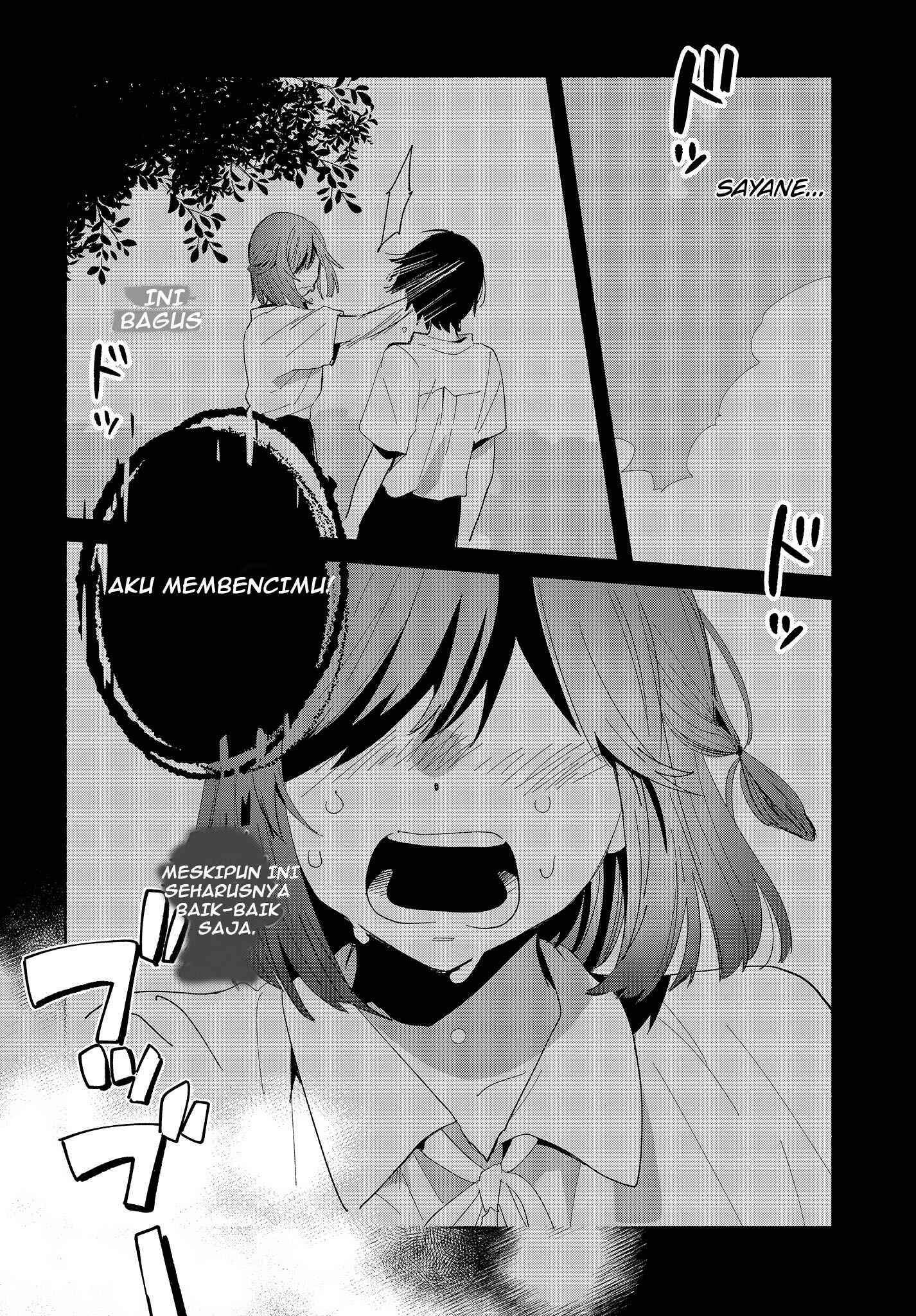 Kimi no Wasurekata wo Oshiete Chapter 1 - Page 19
