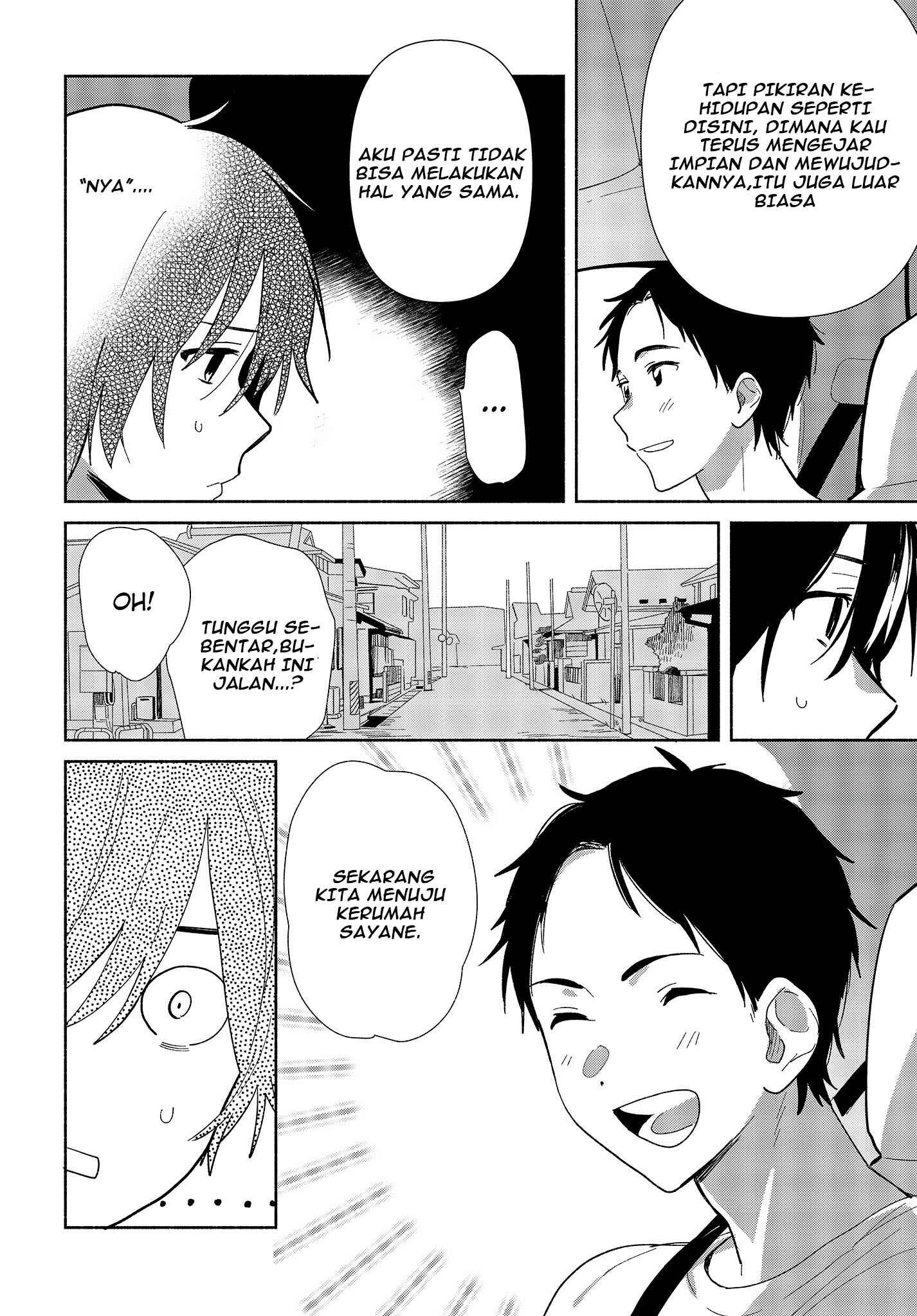 Kimi no Wasurekata wo Oshiete Chapter 1 - Page 27