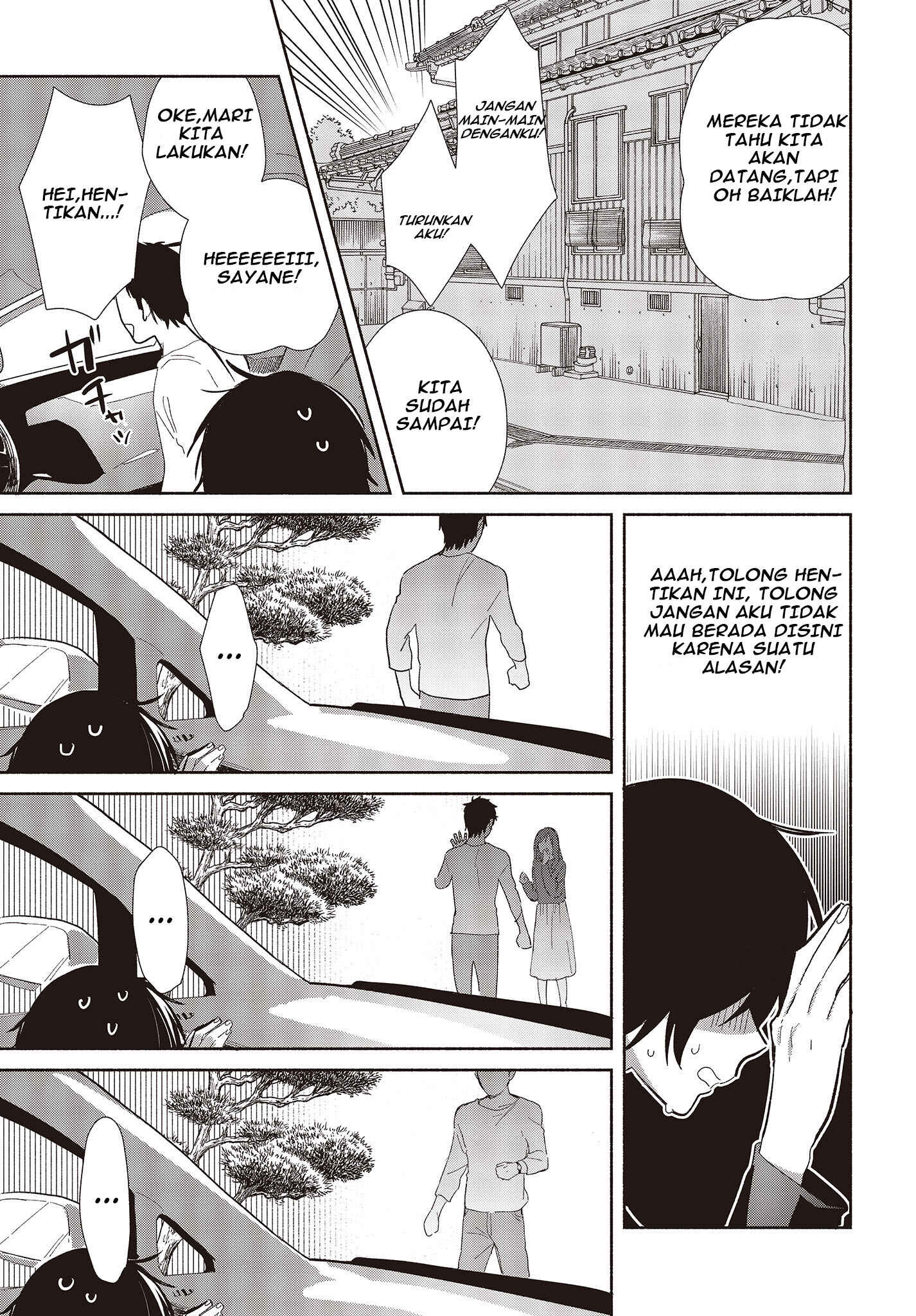 Kimi no Wasurekata wo Oshiete Chapter 1 - Page 28