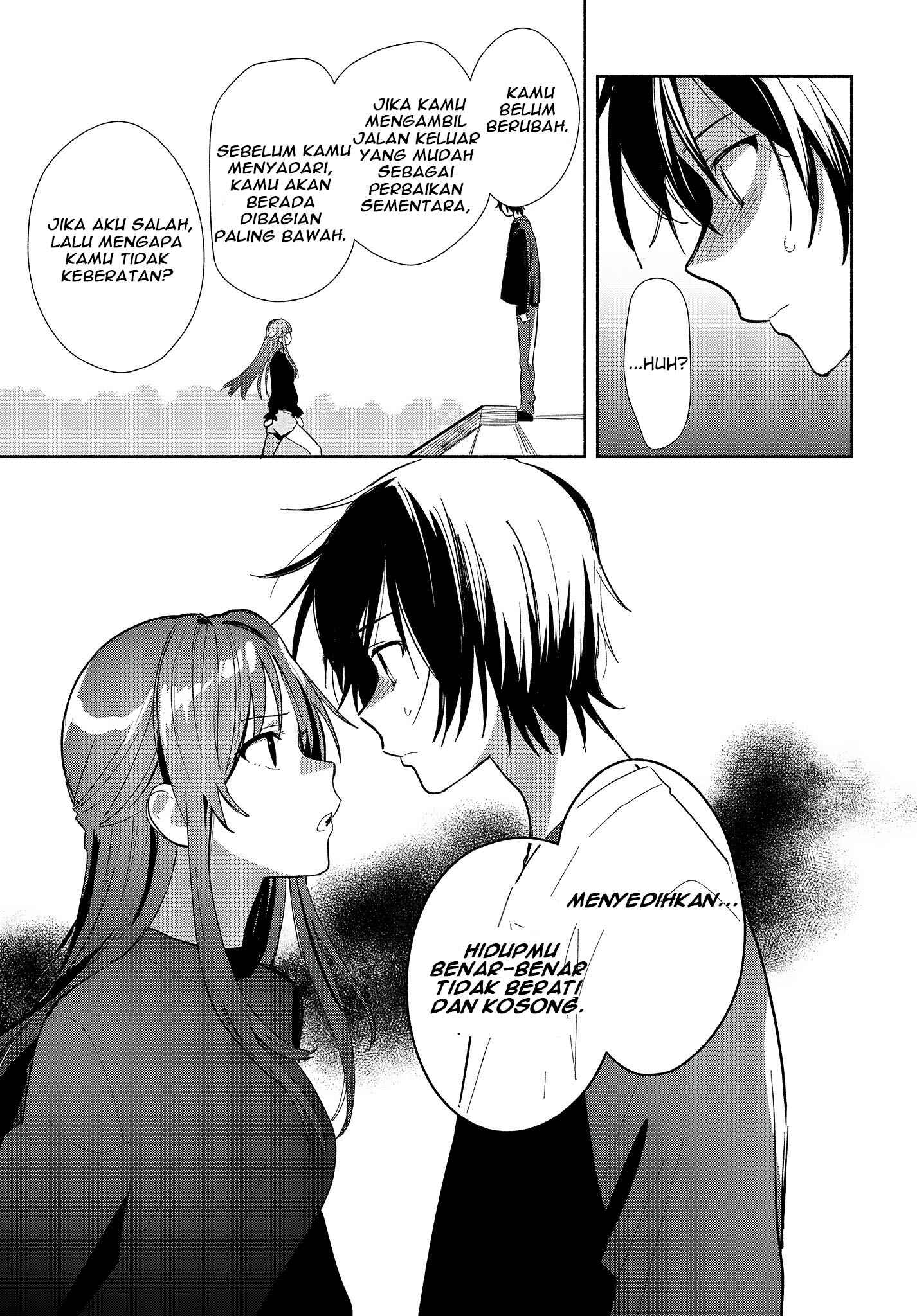 Kimi no Wasurekata wo Oshiete Chapter 1 - Page 42