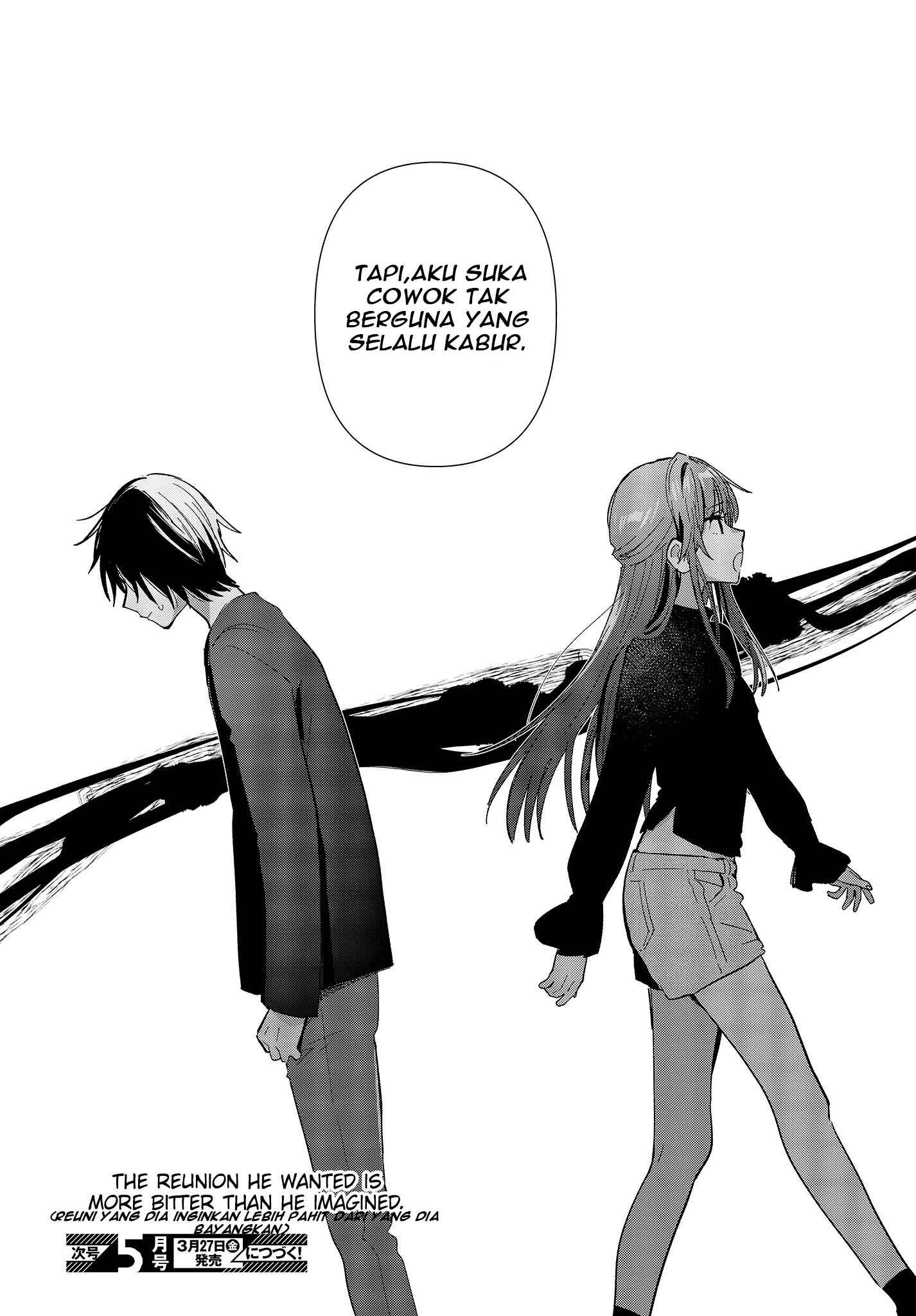 Kimi no Wasurekata wo Oshiete Chapter 1 - Page 43