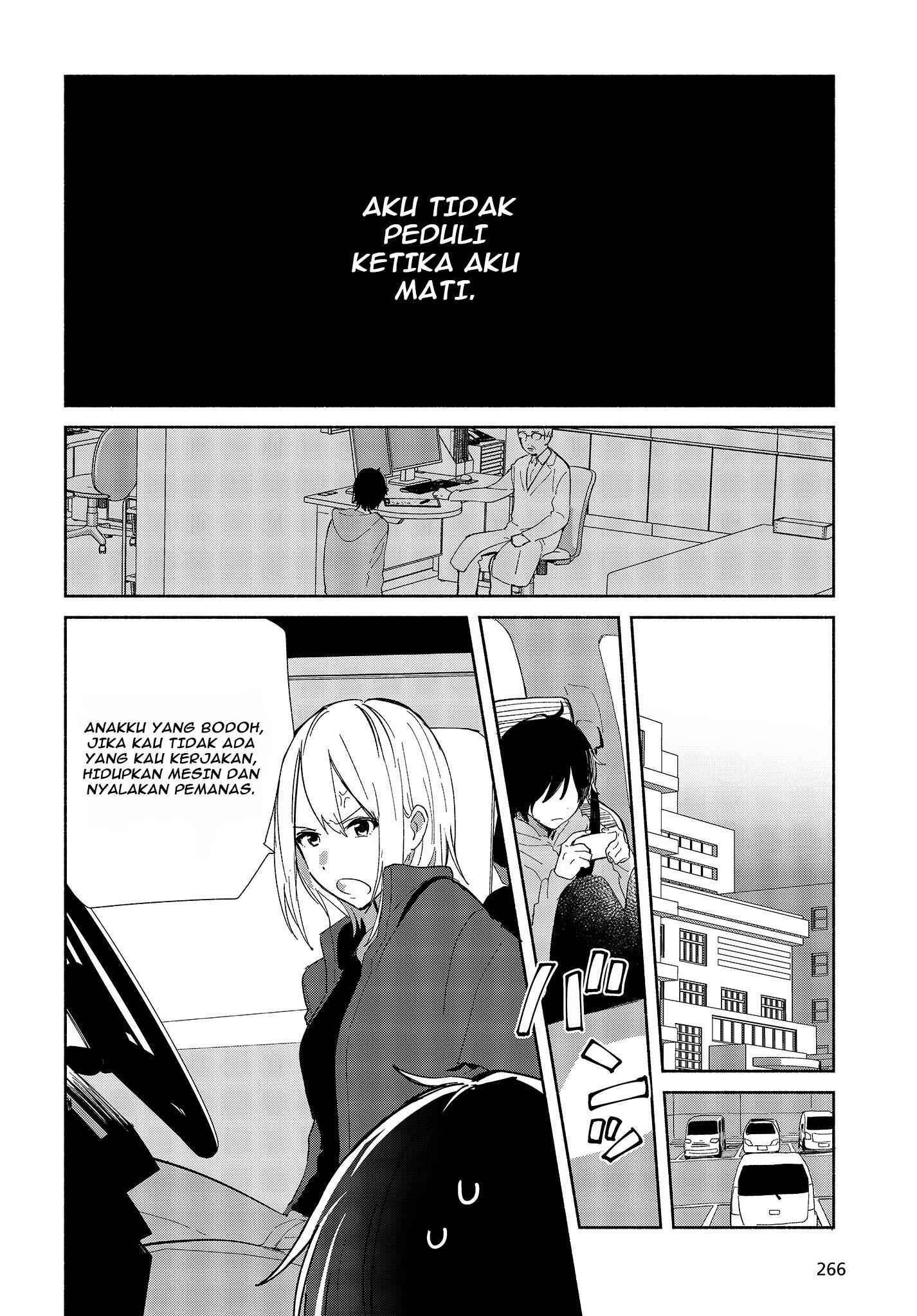Kimi no Wasurekata wo Oshiete Chapter 1 - Page 5