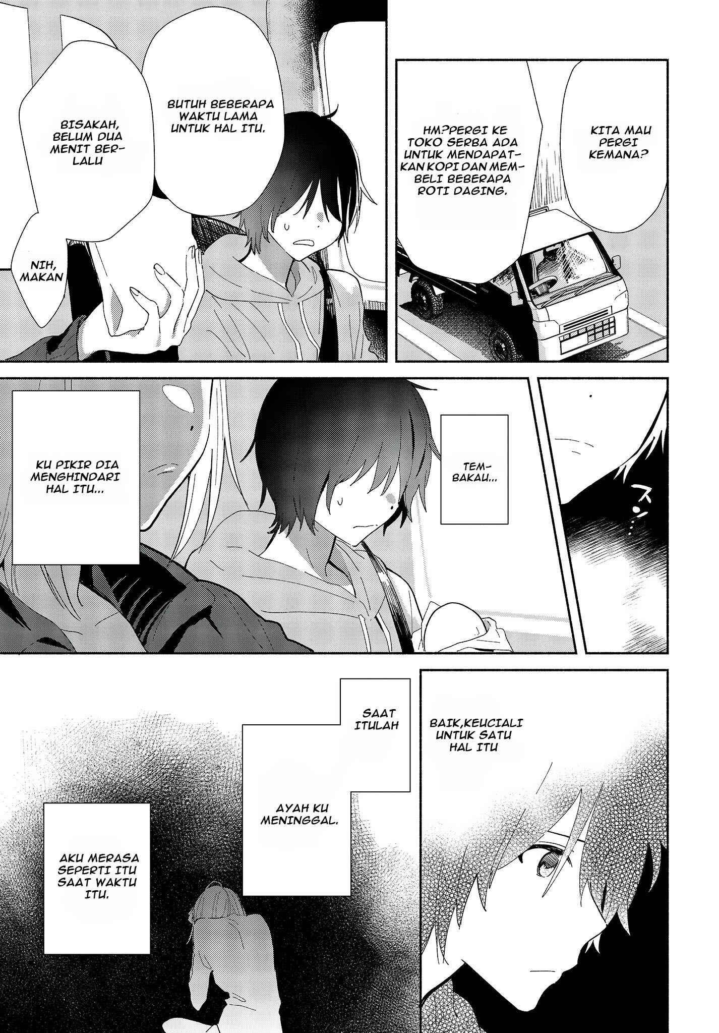 Kimi no Wasurekata wo Oshiete Chapter 1 - Page 6