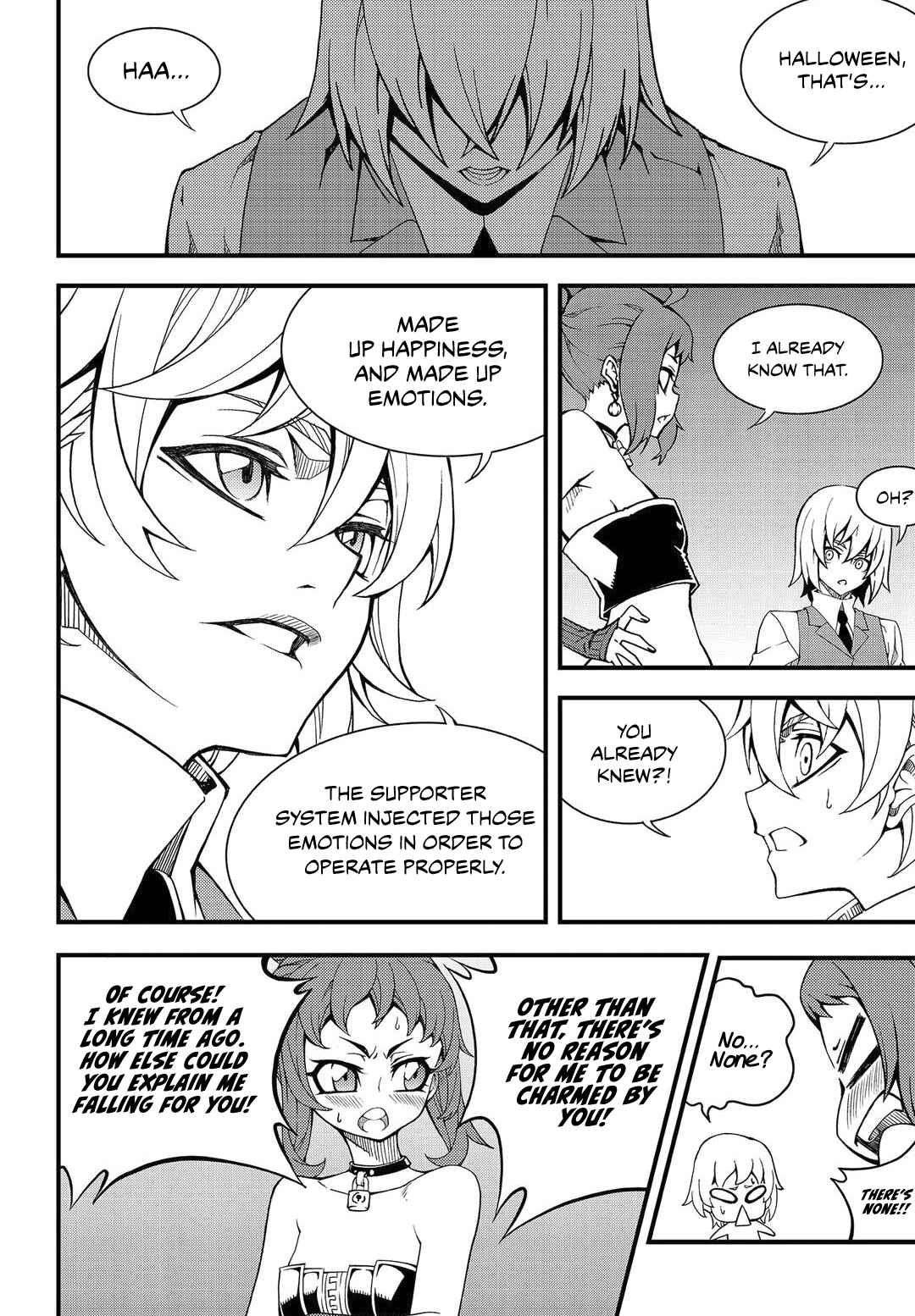 Witch Hunter Chapter 205 - Page 12