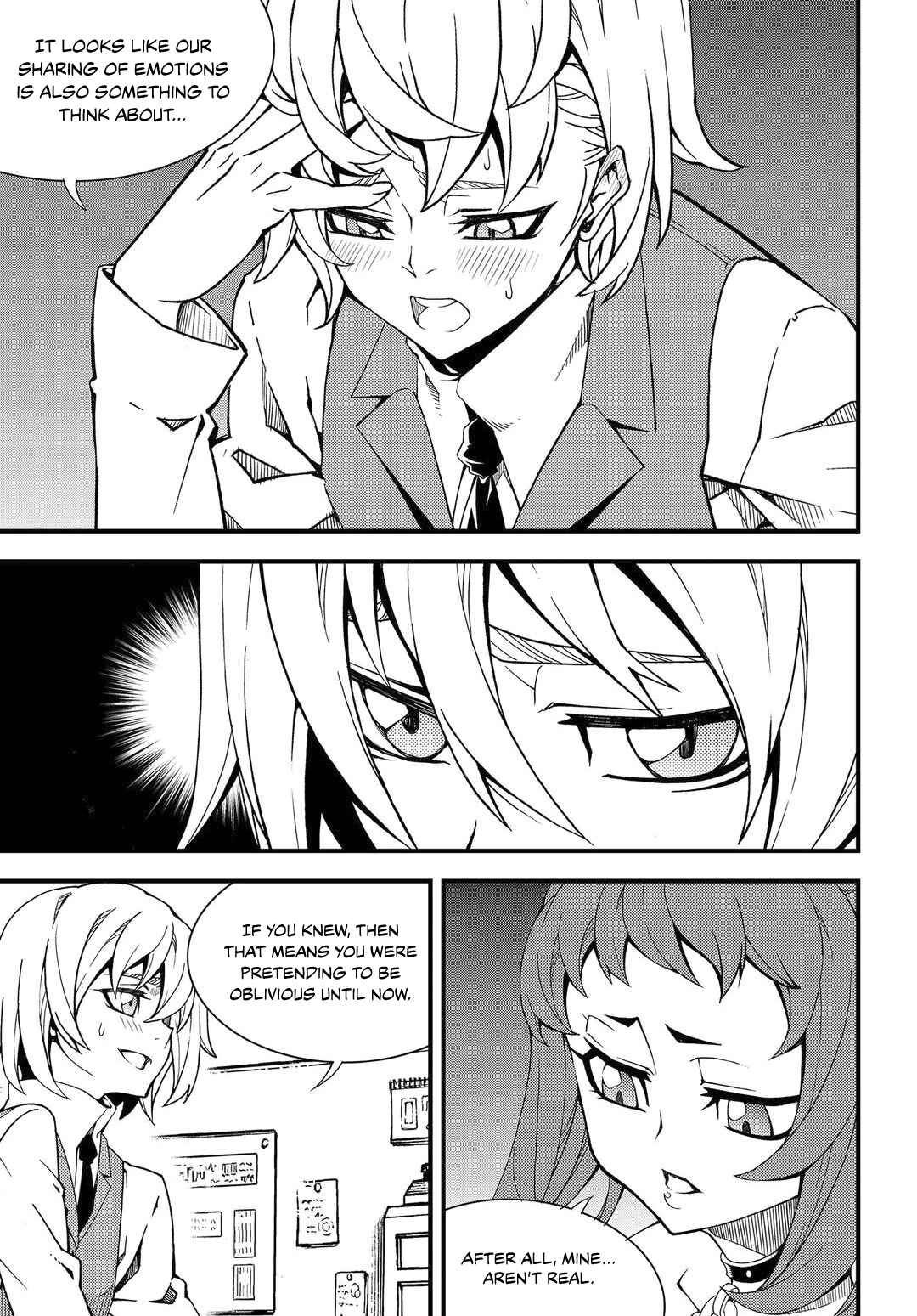 Witch Hunter Chapter 205 - Page 15