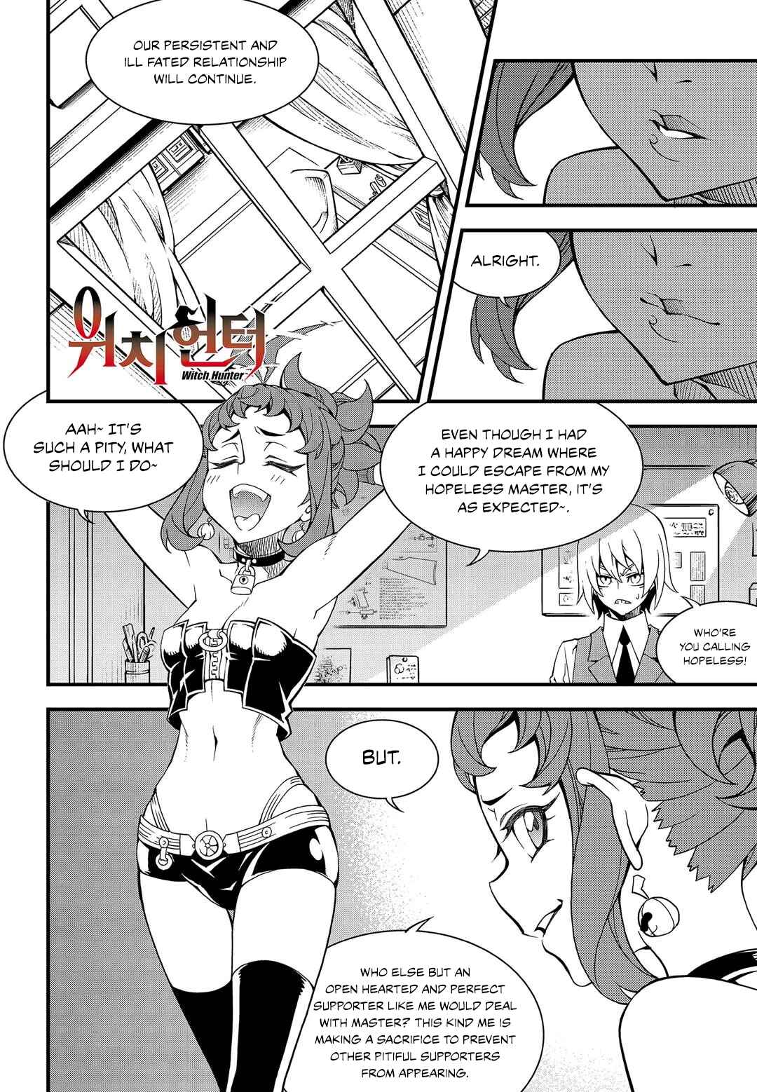 Witch Hunter Chapter 205 - Page 2
