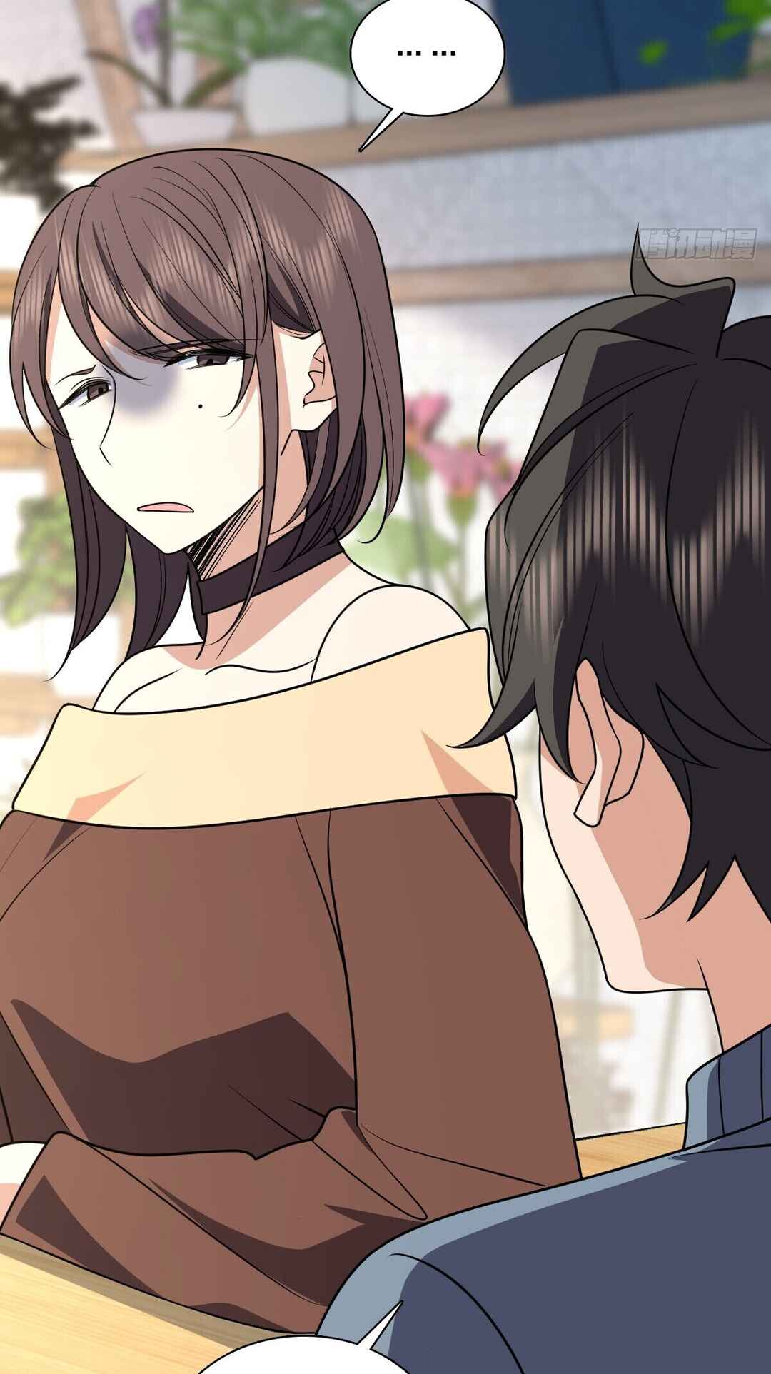 Wǒ Jiā Lǎopo Láizì Yīqiān Nián Qián Chapter 384 - Page 32