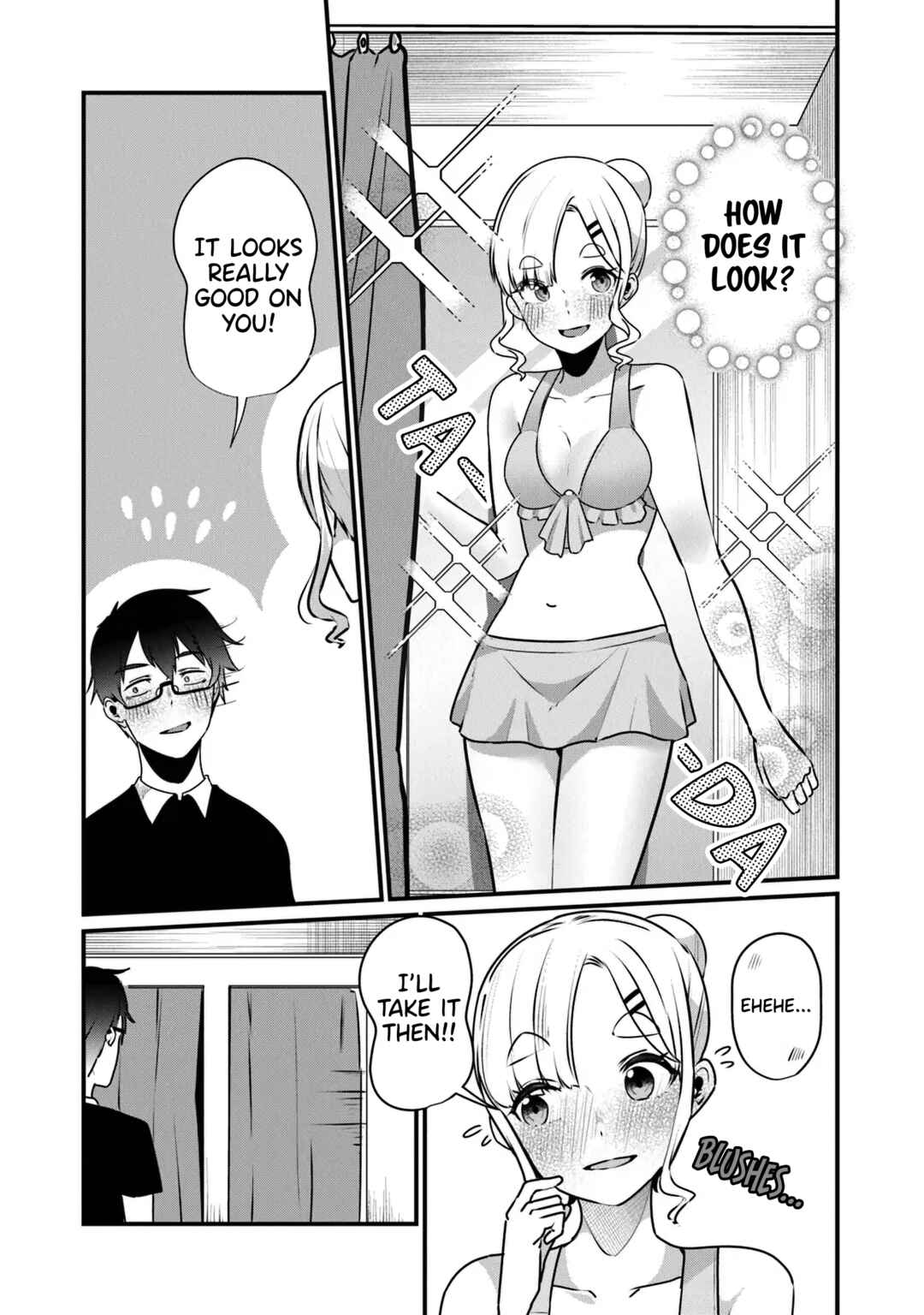 Omae Imouto ja Nakute Iinazuke datta no kayo!? Chapter 17 - Page 19