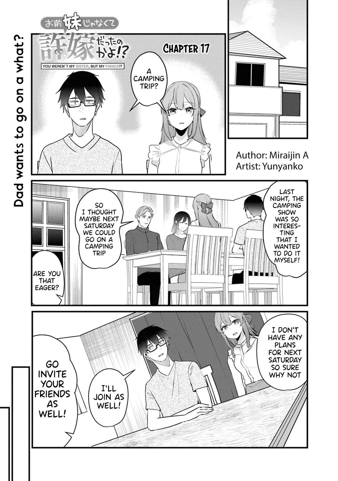 Omae Imouto ja Nakute Iinazuke datta no kayo!? Chapter 17 - Page 2