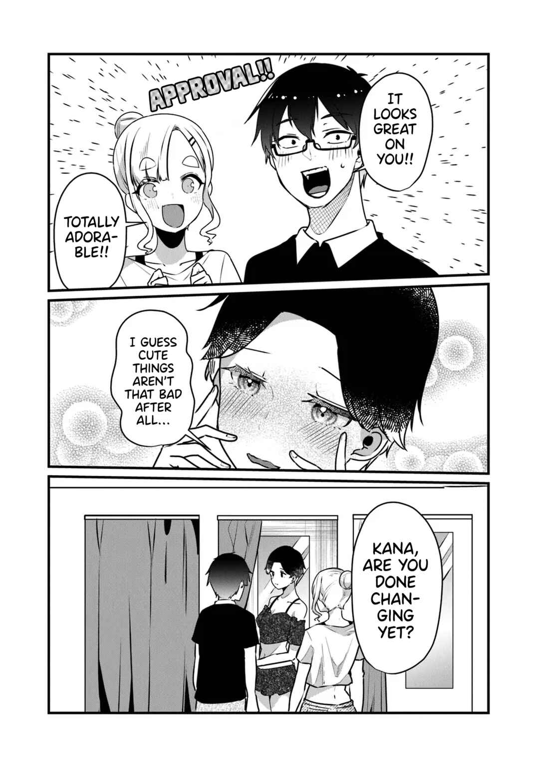 Omae Imouto ja Nakute Iinazuke datta no kayo!? Chapter 17 - Page 21