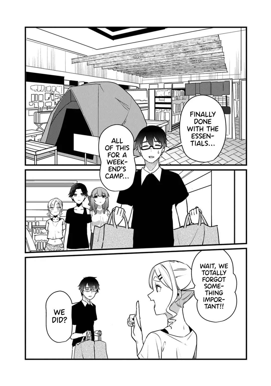 Omae Imouto ja Nakute Iinazuke datta no kayo!? Chapter 17 - Page 8