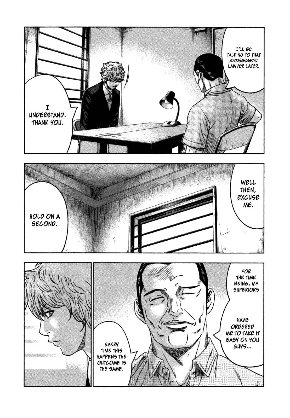 Bouncer Chapter 8 - Page 2