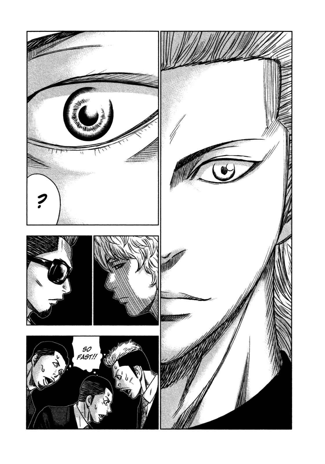Bouncer Chapter 8 - Page 26