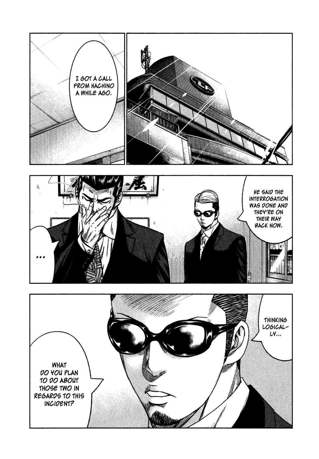 Bouncer Chapter 8 - Page 6