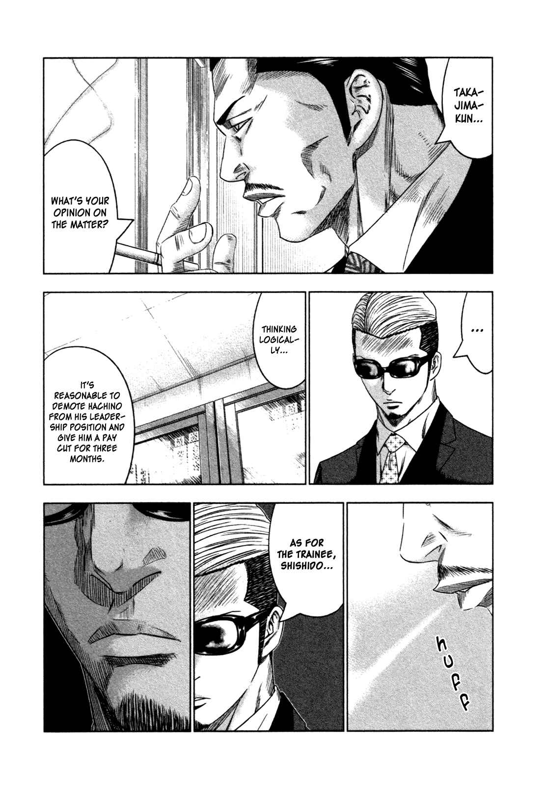 Bouncer Chapter 8 - Page 7
