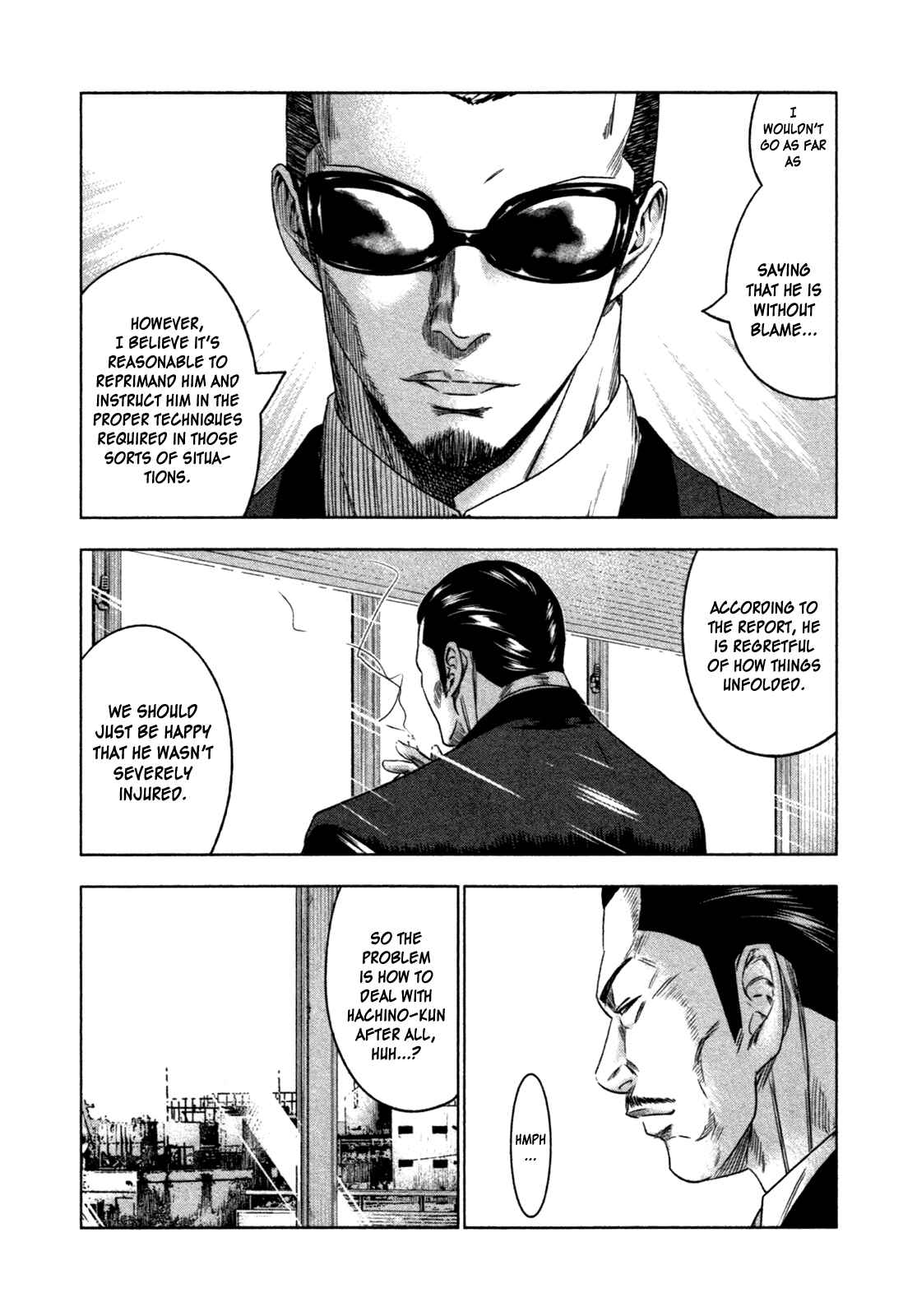 Bouncer Chapter 8 - Page 8